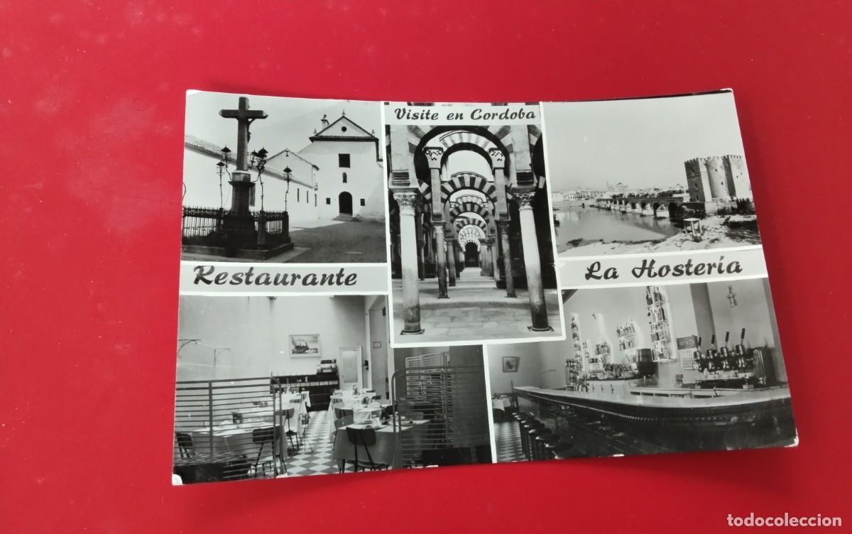 Postales: CORDOBA , POSTAL ANTIGUA , BLANCO Y NEGRO