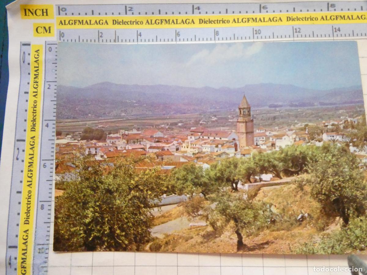 Postales: POSTAL DE M&Aacute;LAGA. A&Ntilde;O 1963. V&Eacute;LEZ M&Aacute;LAGA VISTA PARCIAL 9 PAPELER&Iacute;A IMPERIO. 2519