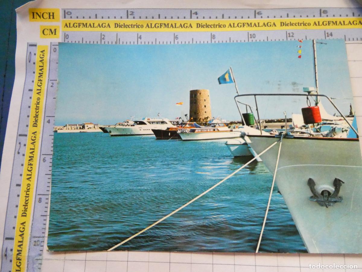 Postales: POSTAL DE M&Aacute;LAGA. A&Ntilde;O 1970. MARBELLA PUERTO DE ANDALUC&Iacute;A LA NUEVA . 2524