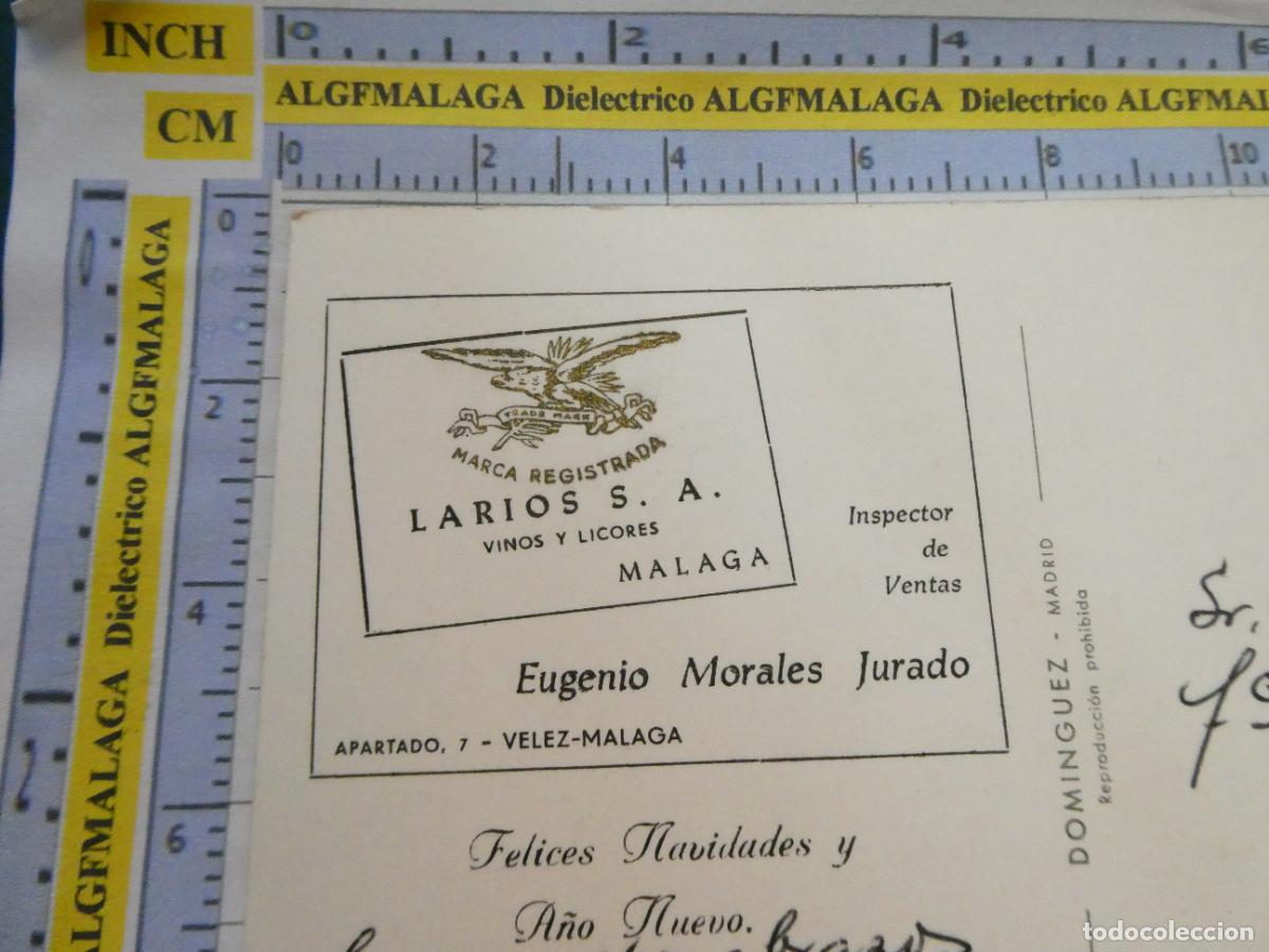 Postales: POSTAL DE M&Aacute;LAGA. A&Ntilde;O 1963. V&Eacute;LEZ M&Aacute;LAGA MATASELLOS VINOS Y LICORES LARIOS INSPECTOR VENTAS. 2526