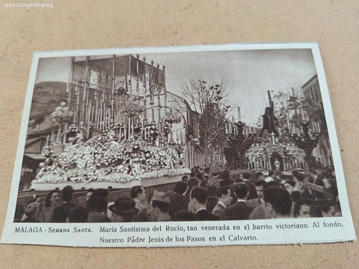 Postales: ANTIGUA POSTAL SEMANA SANTA MALAGA. AGRUPACION DE COFRADIAS DE MALAGA.