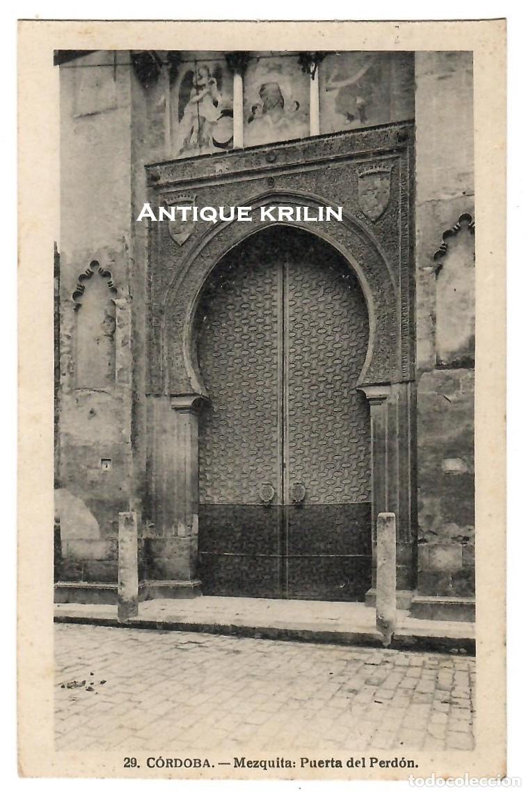 Postales: CORDOBA N&ordm; 29 MEZQUITA , PUERTA DEL PERDON / EDICION HAE / FRANQUEADA