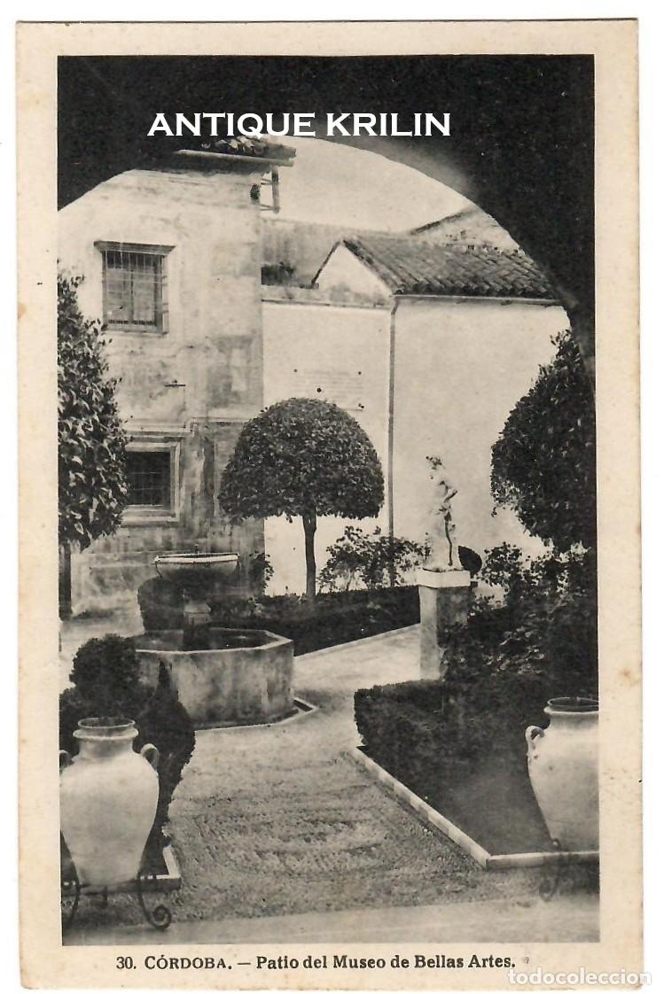 Postales: CORDOBA N&ordm; 30 PATIO DEL MUSEO DE BELLAS ARTES / EDICION HAE / FRANQUEADA