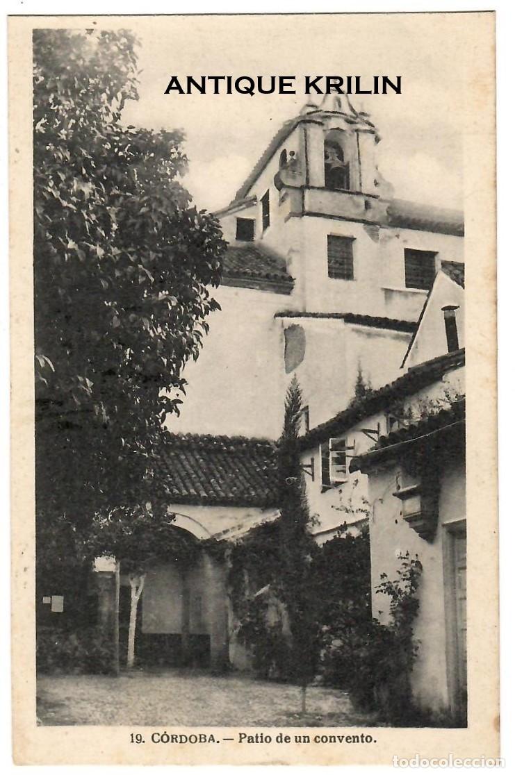 Postales: CORDOBA N&ordm; 19 PATIO DE UN CONVENTO / EDICION HAE / FRANQUEADA