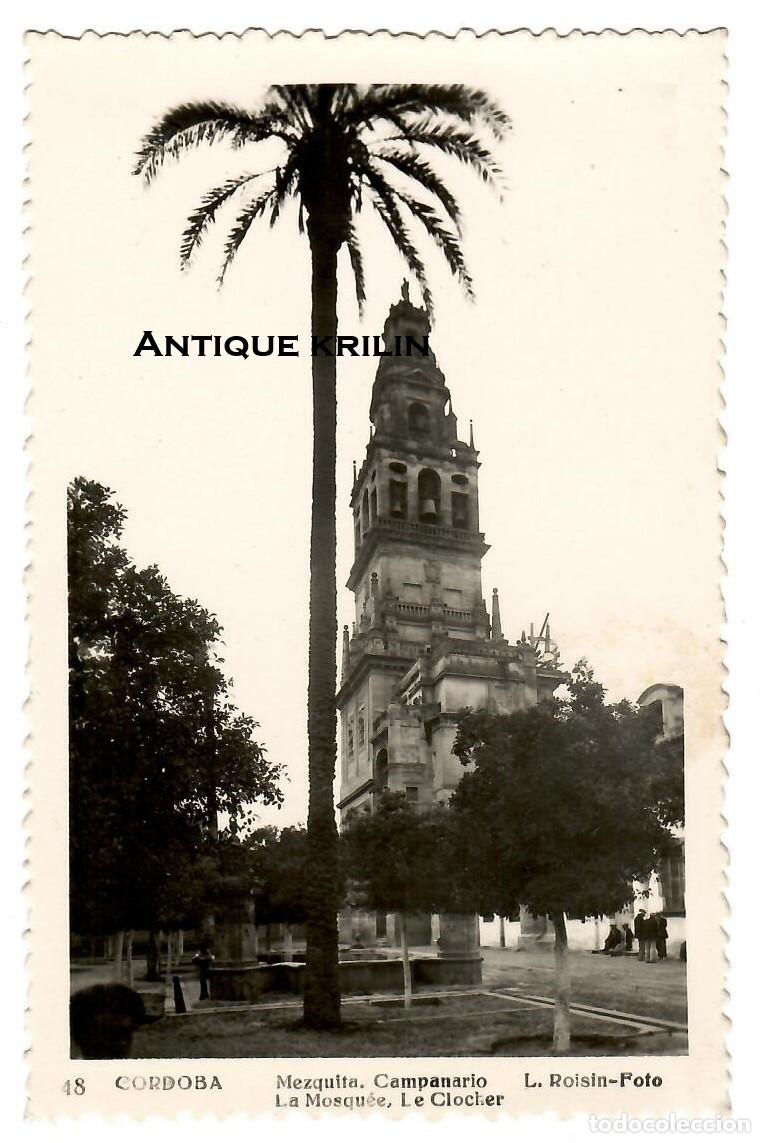 Postales: CORDOBA N&ordm; 48 MEZQUITA , CAMPANARIO / L. ROISIN / SIN FRANQUEAR
