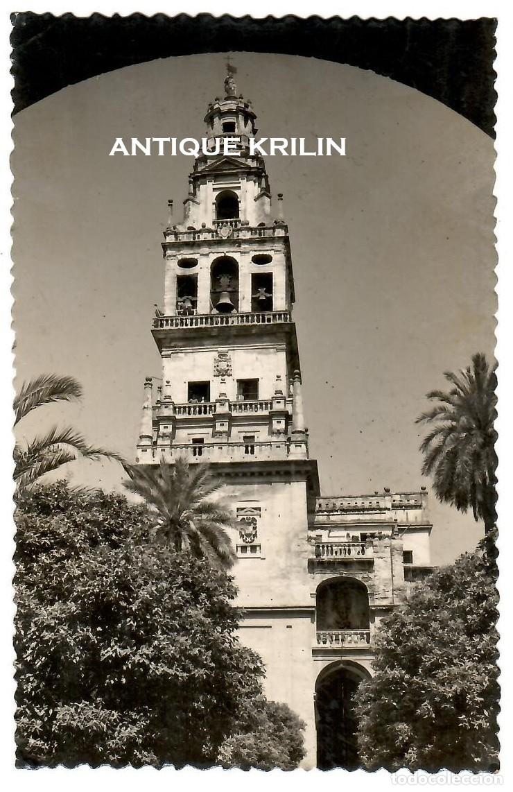 Cartes Postales: CORDOBA N&ordm; 20 TORRE DE LA CATEDRAL / EDICIONES SICILIA / FRANQUEADA