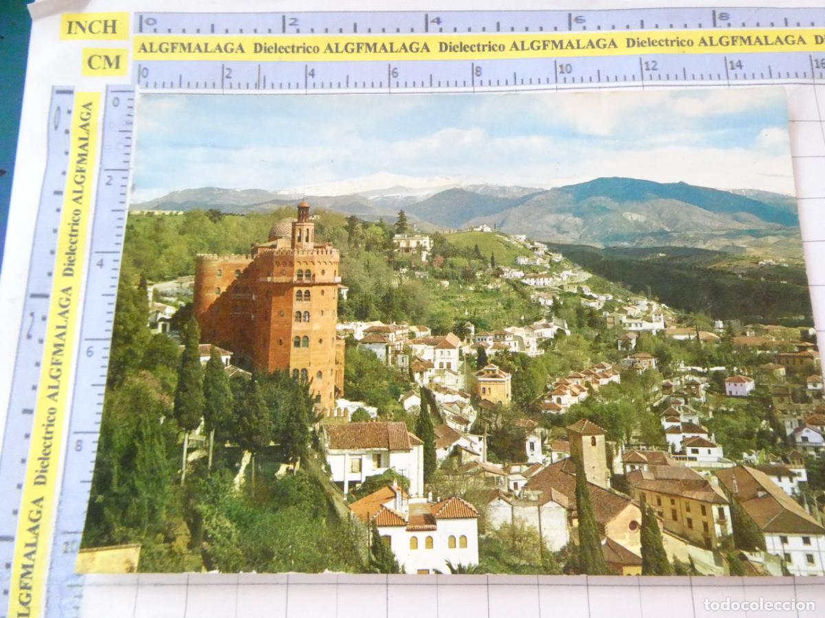 Postales: POSTAL DE GRANADA. A&Ntilde;O 1963. HOTEL ALHAMBRA PALACE 2060 ARRIBAS. 2540