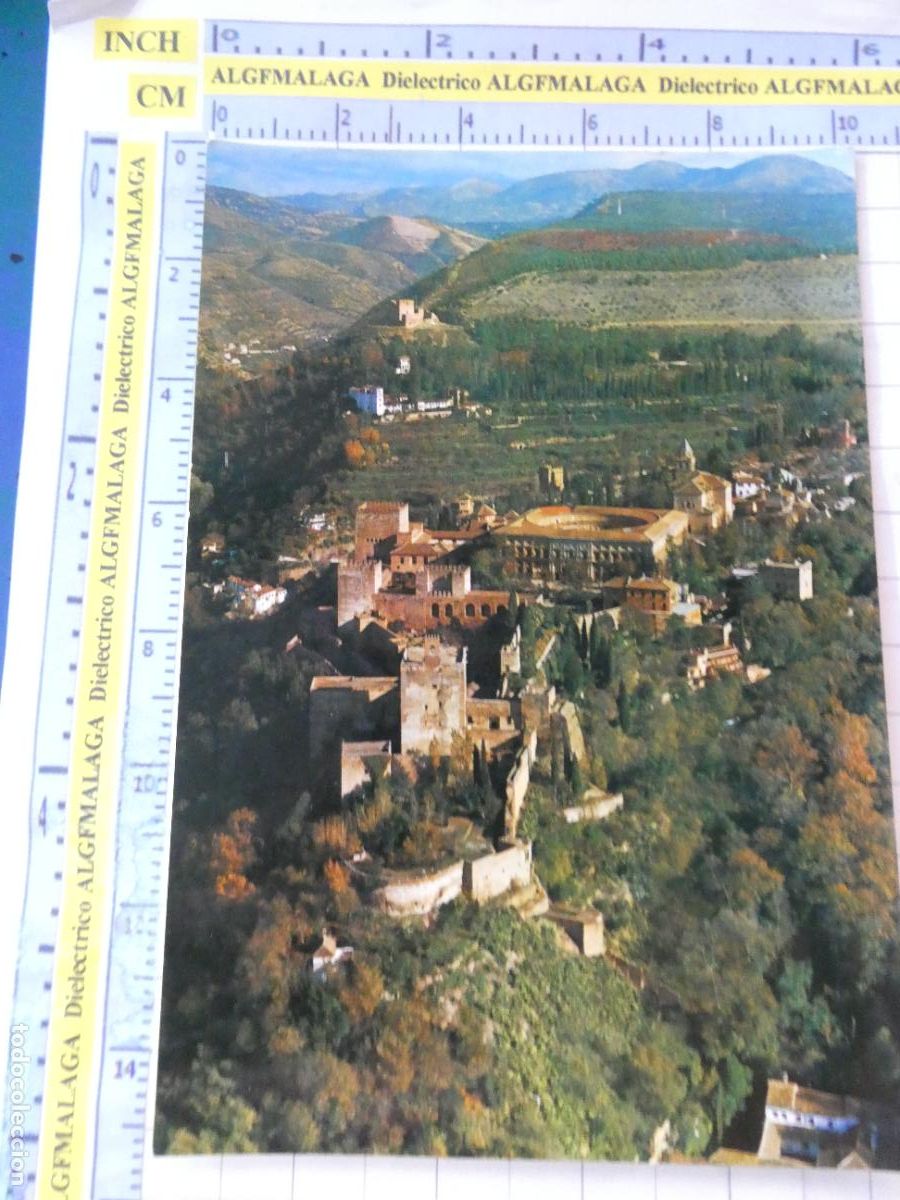 Postales: POSTAL DE GRANADA. A&Ntilde;O 1970. ALHAMBRA VISTA AEREA. 507 ZERKOWITZ. 2541