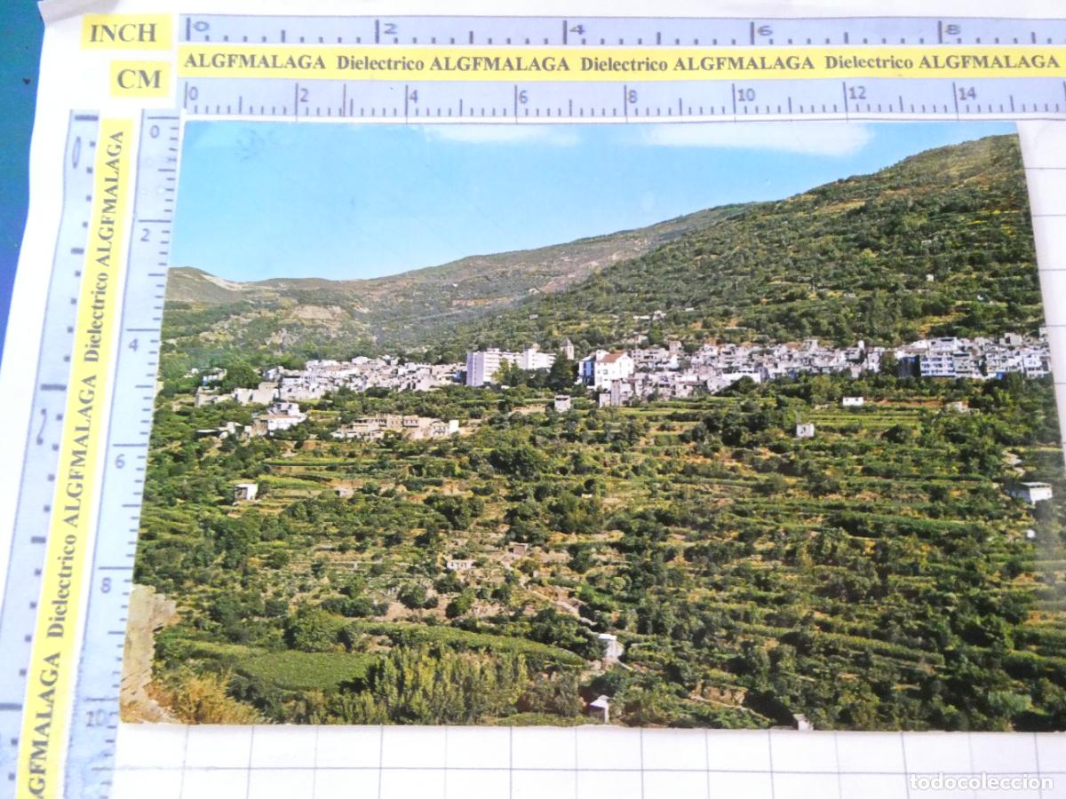 Postales: POSTAL DE GRANADA. A&Ntilde;O 1972. LANJAR&Oacute;N PANOR&Aacute;MICA 4178 BEASCOA. 2553