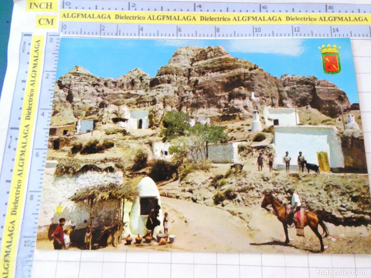 Postales: POSTAL DE GRANADA. A&Ntilde;O 1965. PURULLENA CUEVAS 214 ZERKOWITZ. 2554