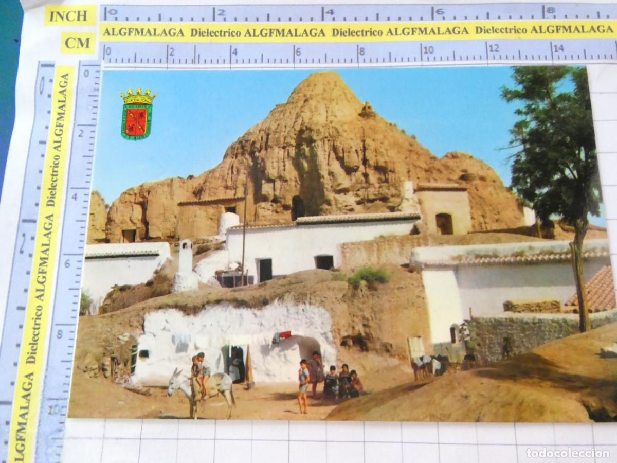 Postales: POSTAL DE GRANADA. A&Ntilde;O 1963. GUADIX CUEVAS 42 ZERKOWITZ. 2560