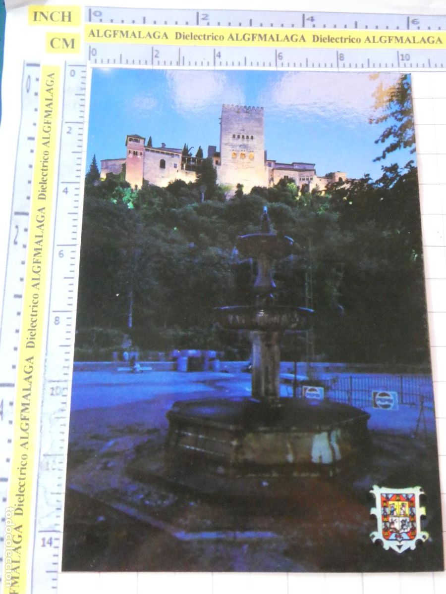 Postales: POSTAL DE GRANADA. A&Ntilde;O 1977. VISTA ALHAMBRA ILUMINDADA 974 ZERKOWITZ. 2561