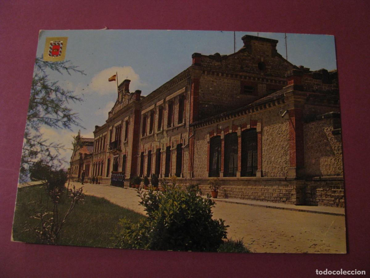 Postales: POSTAL DE UBEDA. ACADEMIA DE GUARDIAS DE LA GUARDIA CIVIL. SUBIRATS CASANOVAS. CIRCULADA