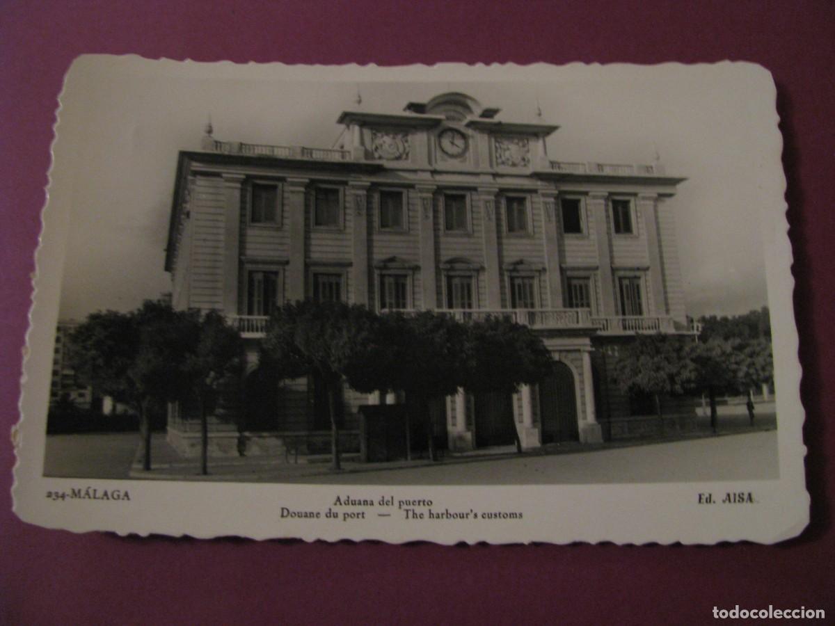 Postales: POSTAL FOTOGRAFICA DE MALAGA. ADUANA DEL PUERTO. ED. ALBA