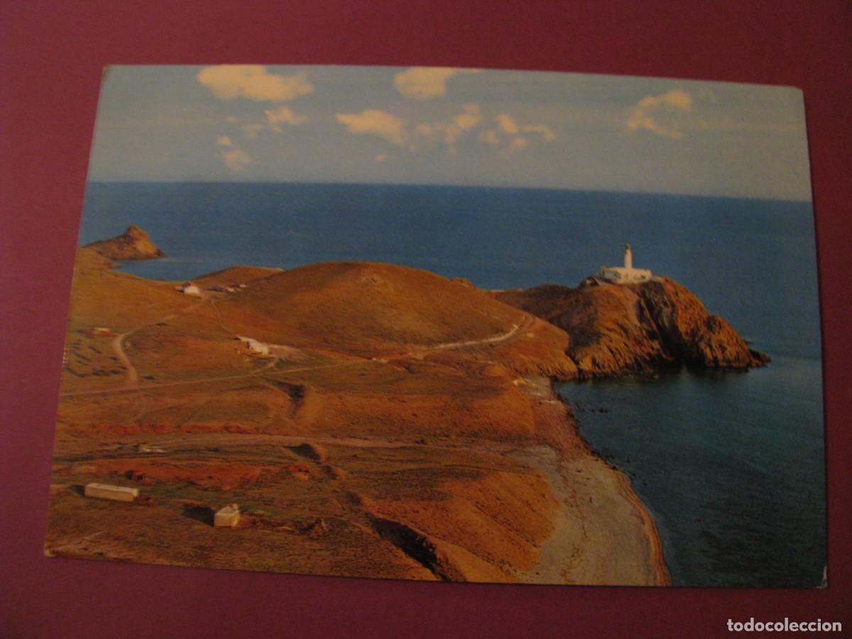 Postales: POSTAL DE ALMERIA. CABO DE GATA. SEGURA, BEASCOA