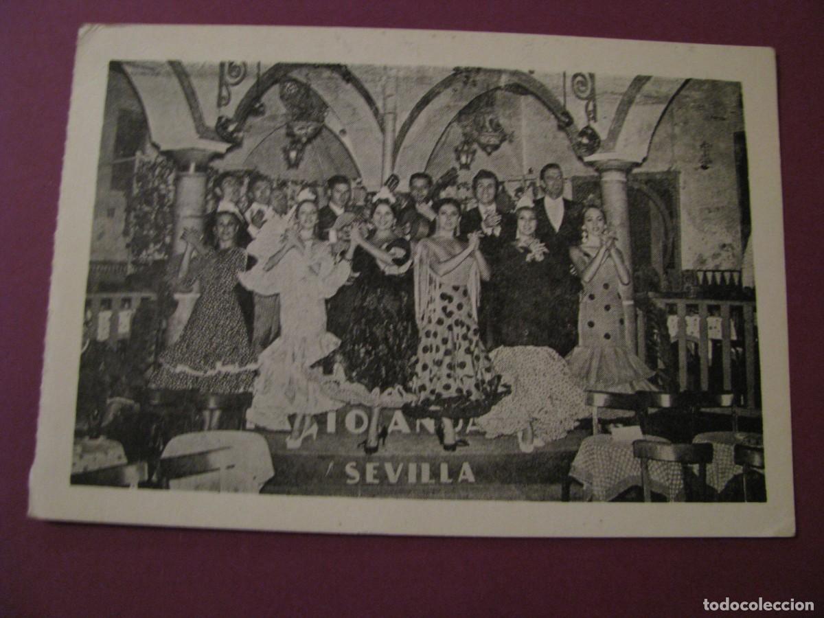 Postales: POSTAL DE SEVILLA. RECUERDO DEL PATIO ANDALUZ.