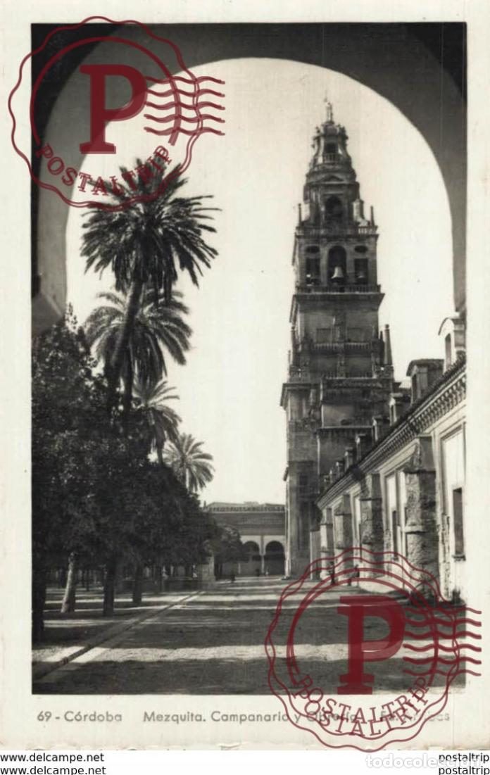 Postales: C&Oacute;RDOBA- MEZQUITA, CAMPANARIO Y OBRER&Iacute;A. C&Oacute;RDOBA ANDALUC&Iacute;A ESPA&Ntilde;A ESPAGNE