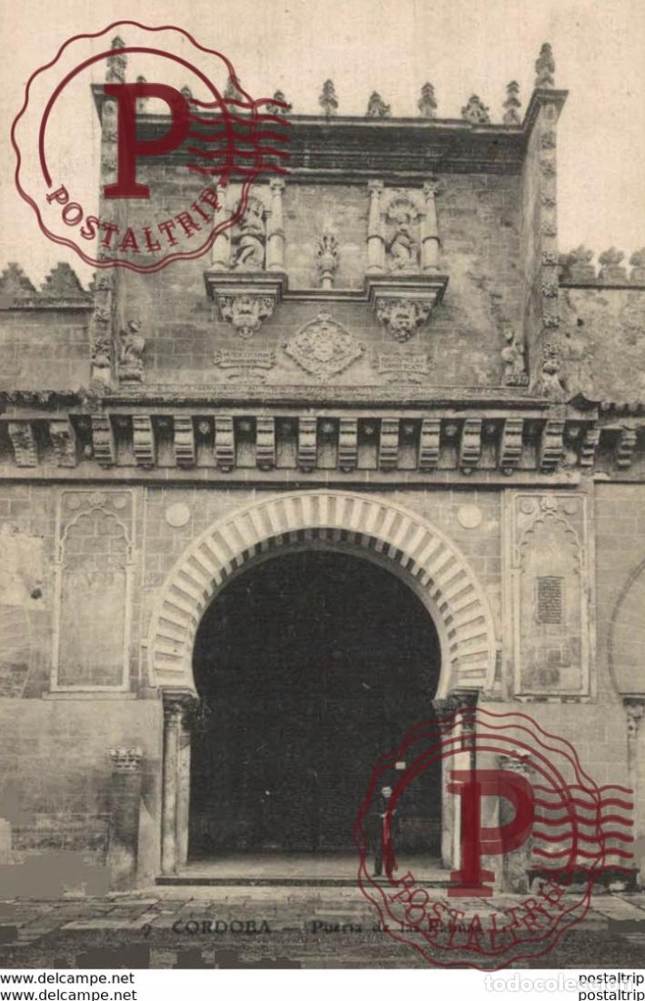 Cartoline: C&Oacute;RDOBA- PUERTA DE LAS PALMAS. C&Oacute;RDOBA ANDALUC&Iacute;A ESPA&Ntilde;A ESPAGNE