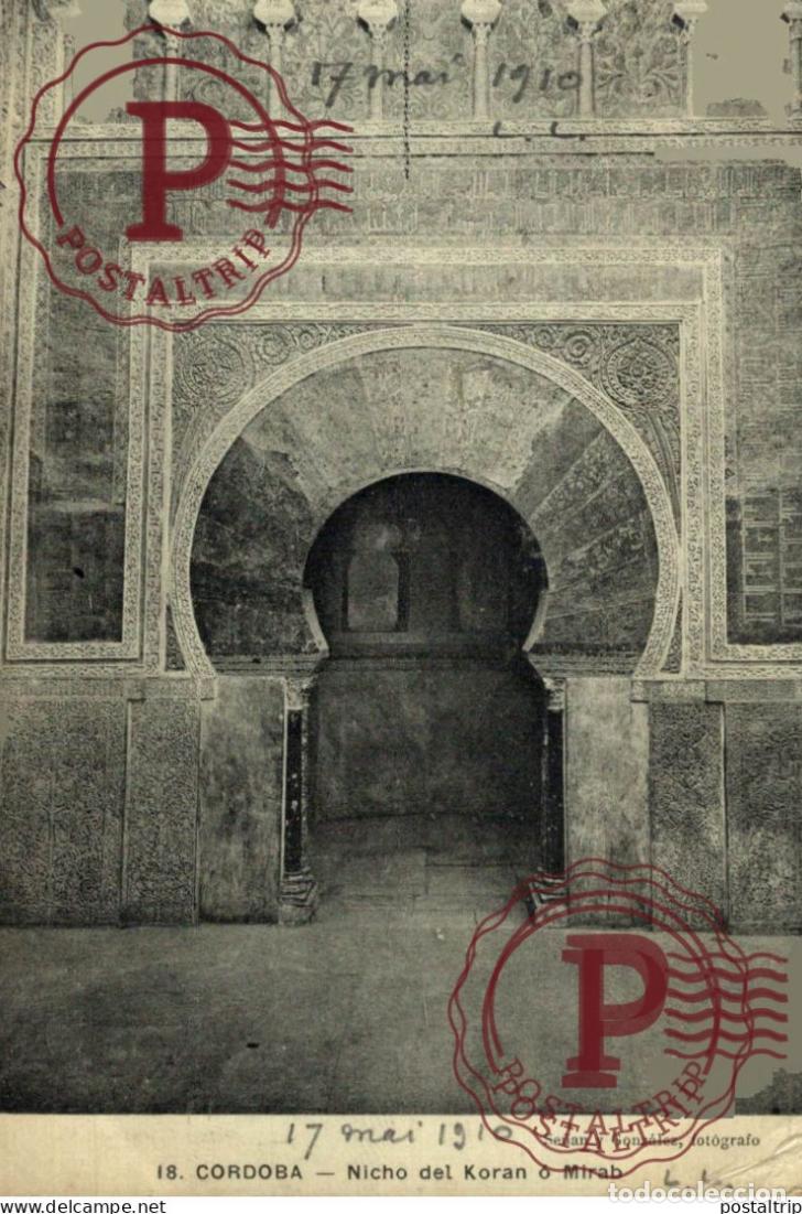 Cartoline: CORDOBA. NICHO DEL KORAN O MIRAB