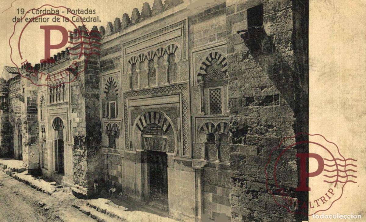 Cartoline: CORDOBA. PORTADAS DEL EXTERIOR DE LA CATEDRAL