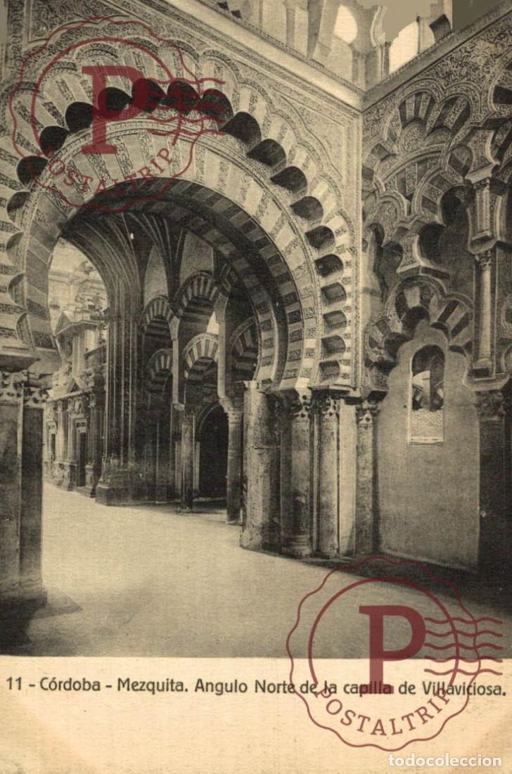 Postcards: CORDOBA. Mezquita - &Aacute;ngulo Norte De La Capilla De Villaviciosa. ANDALUC&Iacute;A ESPA&Ntilde;A ESPAGNE