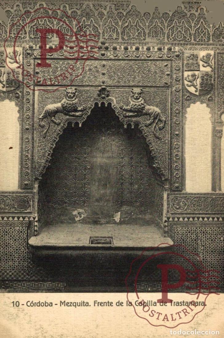 Postcards: CORDOBA. Mezquita - Frente De La Capilla Trastamara. ANDALUC&Iacute;A ESPA&Ntilde;A ESPAGNE