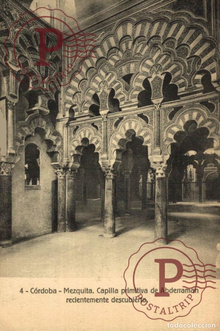 Postales: C&Oacute;RDOBA. Mezquita - Capilla Primitiva De Abderraman, Recientemente Descubierta. ANDALUC&Iacute;A ESPA&Ntilde;A ESP