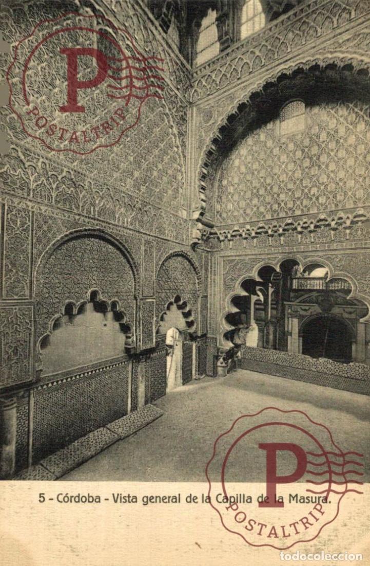 Postales: C&Oacute;RDOBA. Mezquita - Vista General De La Capilla De La Masura. ANDALUC&Iacute;A ESPA&Ntilde;A ESPAGNE