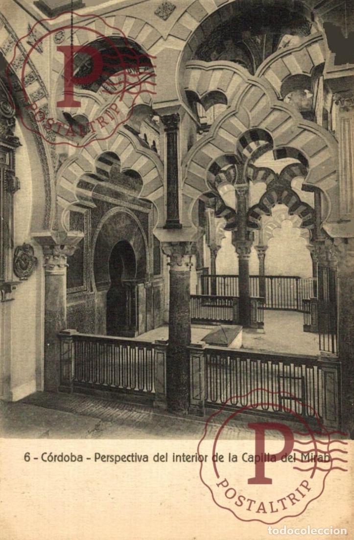 Postales: C&Oacute;RDOBA. Mezquita - Perspectiva Del Interior de La Capilla Del Mirab. ANDALUC&Iacute;A ESPA&Ntilde;A ESPAGNE