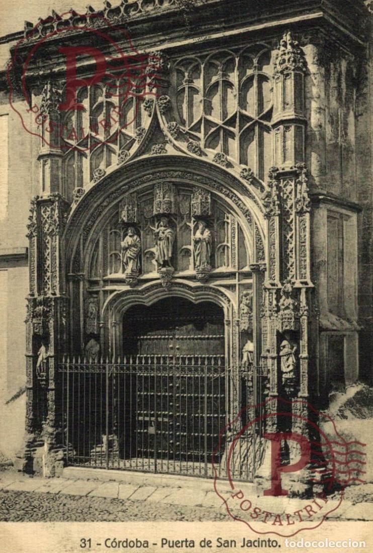 Postales: C&Oacute;RDOBA. Puerta De San Jacinto. ANDALUC&Iacute;A ESPA&Ntilde;A ESPAGNE