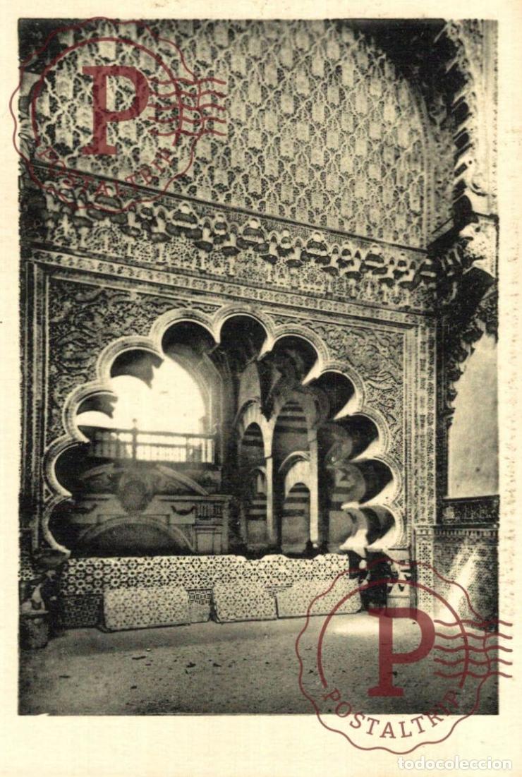 Postales: C&Oacute;RDOBA. Capilla De San Fernando. ANDALUC&Iacute;A ESPA&Ntilde;A ESPAGNE
