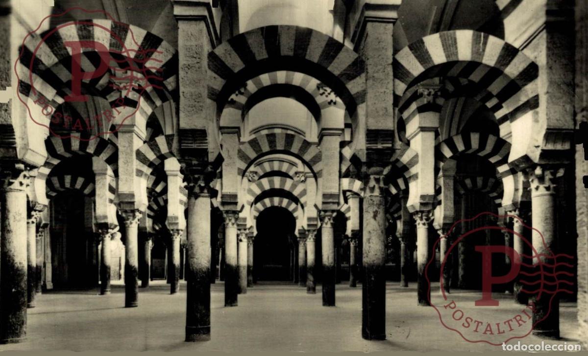 Postales: C&Oacute;RDOBA. Mezquita - Catedral, Laberinto De Columnas. ANDALUC&Iacute;A ESPA&Ntilde;A ESPAGNE
