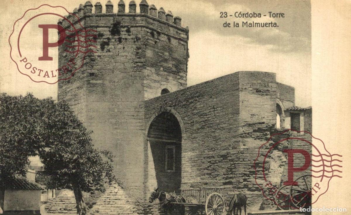 Postales: C&Oacute;RDOBA. Torre De La Malmuerte. ANDALUC&Iacute;A ESPA&Ntilde;A ESPAGNE