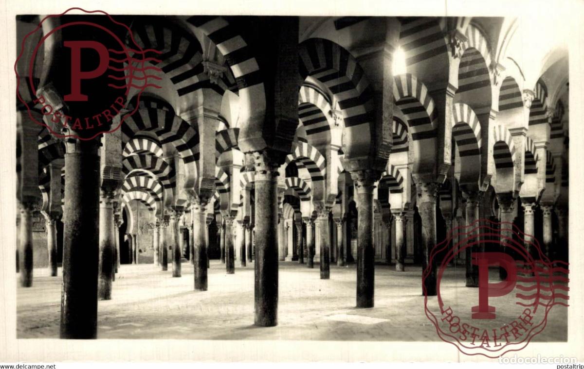 Postkarten: CORDOBA. MEZQUITA. LABERINTO DE COLUMNAS.