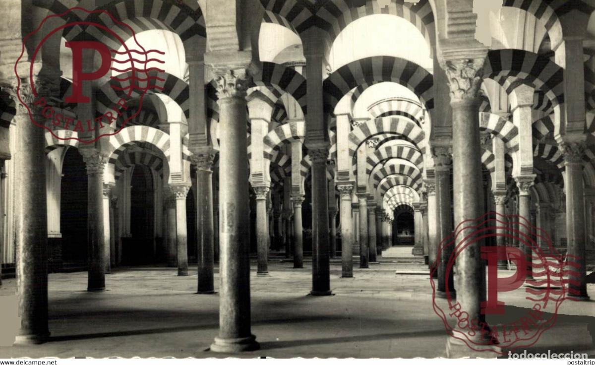 Cartoline: C&Oacute;RDOBA MEZQUITA CATEDRAL, LABERINTO DE COLUMNAS ANDALUC&Iacute;A ESPA&Ntilde;A ESPAGNE