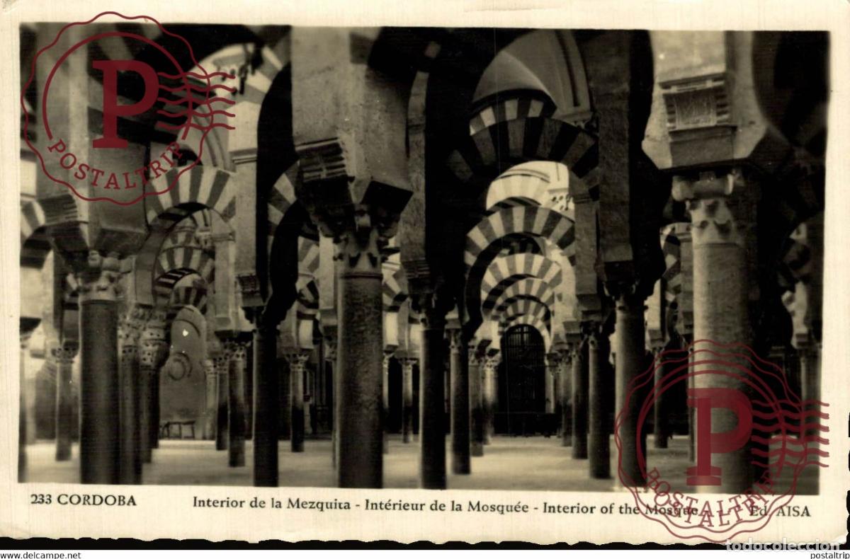 Postcards: C&Oacute;RDOBA INTERIOR DE LA MEZQUITA ANDALUC&Iacute;A ESPA&Ntilde;A ESPAGNE