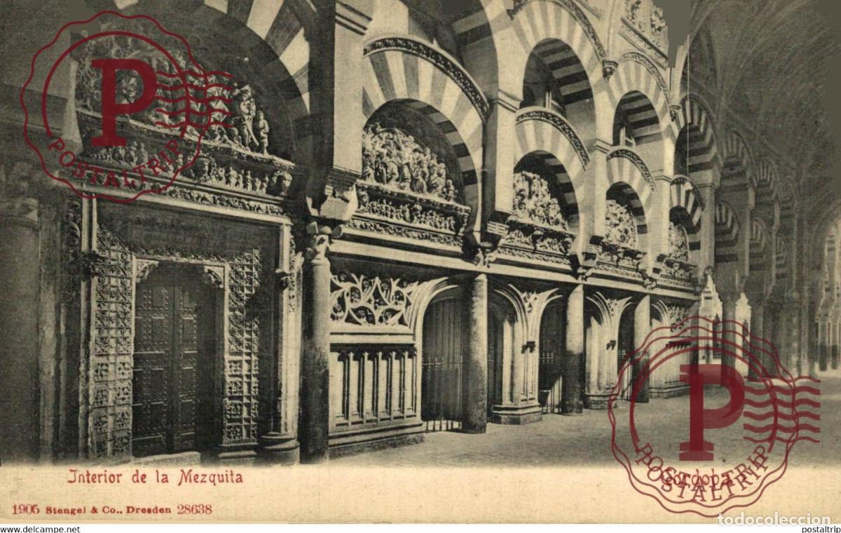 Postkarten: C&Oacute;RDOBA INTERIOR DE LA MEZQUITA ANDALUC&Iacute;A ESPA&Ntilde;A ESPAGNE