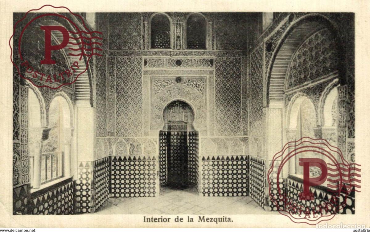 Postales: C&Oacute;RDOBA INTERIOR DE LA MEZQUITA ANDALUC&Iacute;A ESPA&Ntilde;A ESPAGNE