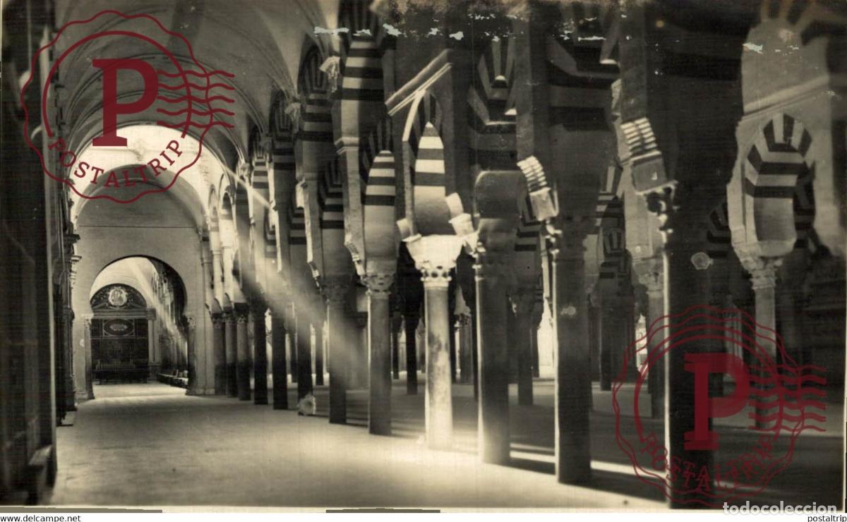 Postcards: C&Oacute;RDOBA MEZQUITA CATEDRAL, COLUMNAS ANDALUC&Iacute;A ESPA&Ntilde;A ESPAGNE