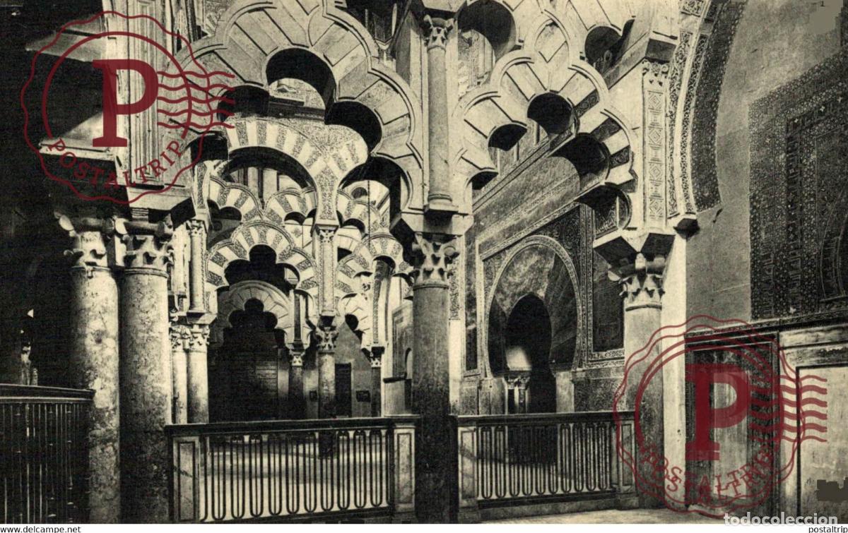 Postcards: C&Oacute;RDOBA MIHRAB NUEVO L. ROISIN FOTO ANDALUC&Iacute;A ESPA&Ntilde;A ESPAGNE