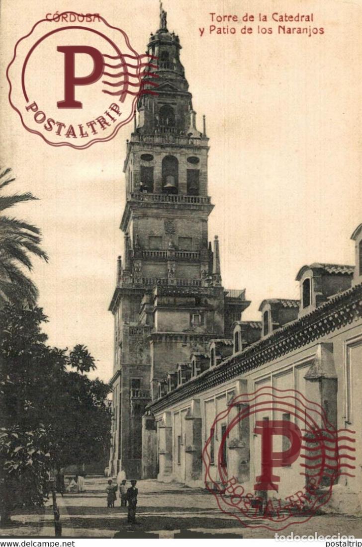 Postcards: C&Oacute;RDOBA TORRE DE LA CATEDRAL Y PATIO DE LOS NARANJOS ANDALUC&Iacute;A ESPA&Ntilde;A ESPAGNE