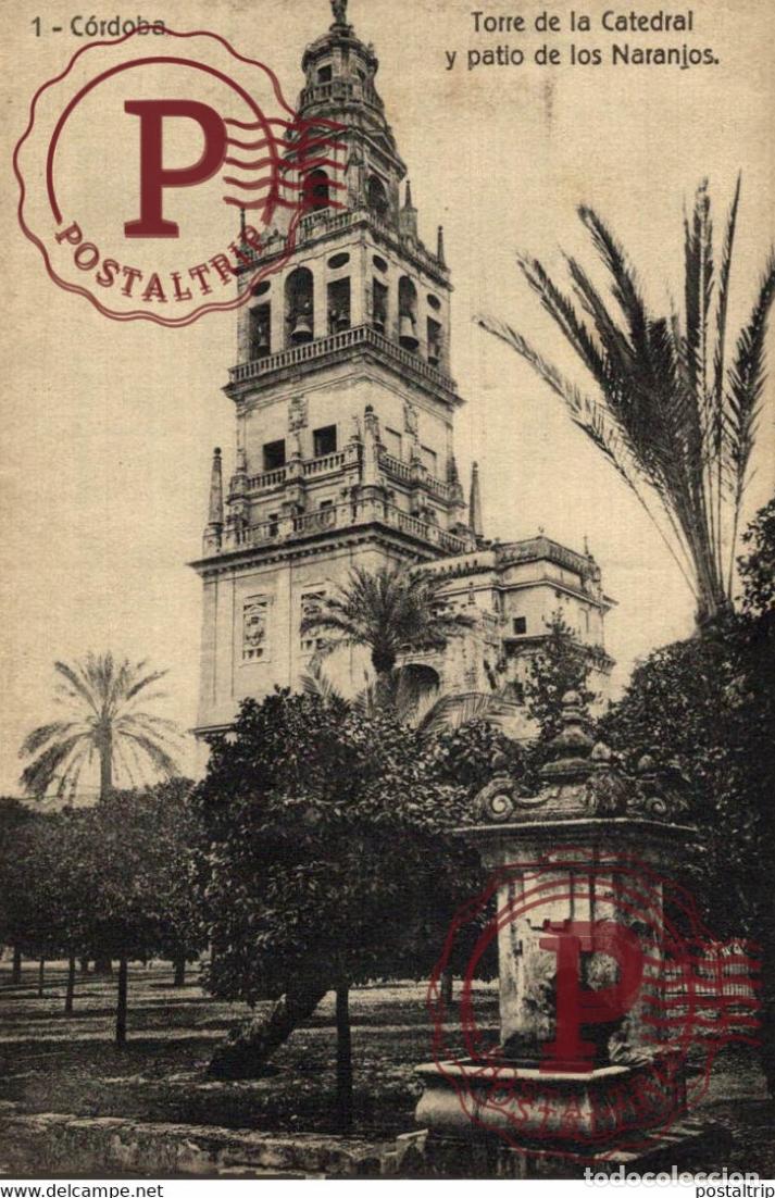 Postcards: C&Oacute;RDOBA TORRE DE LA CATEDRAL Y PATIO DE LOS NARANJOS ANDALUC&Iacute;A ESPA&Ntilde;A ESPAGNE