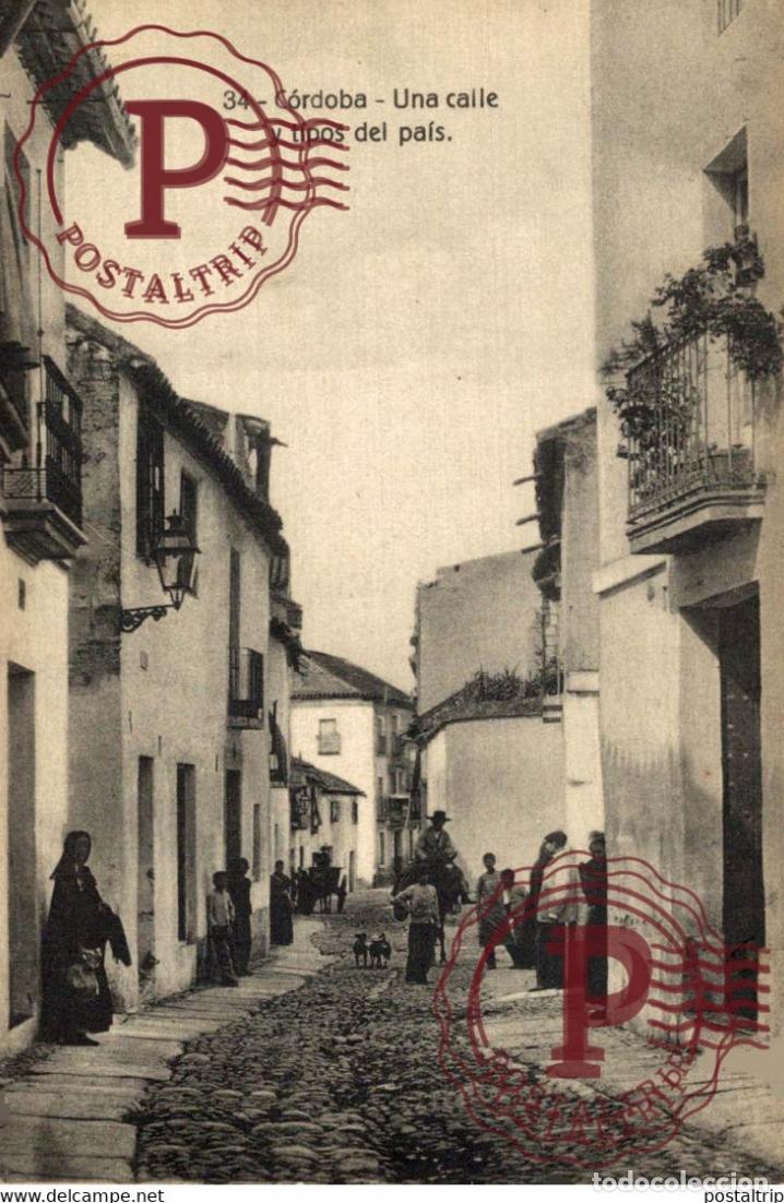 Postcards: C&Oacute;RDOBA UNA CALLE Y TIPOS DEL PA&Iacute;S ANDALUC&Iacute;A ESPA&Ntilde;A ESPAGNE