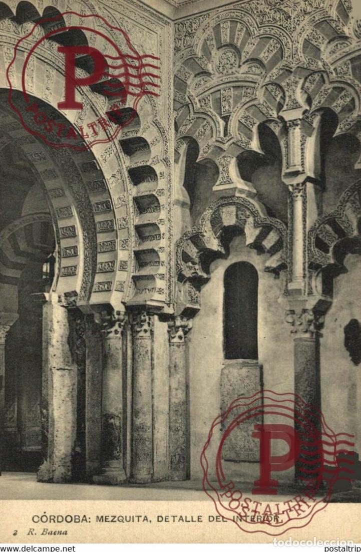 Postales: C&Oacute;RDOBA MEZQUITA, DETALLE DEL INTERIOR ANDALUC&Iacute;A ESPA&Ntilde;A ESPAGNE