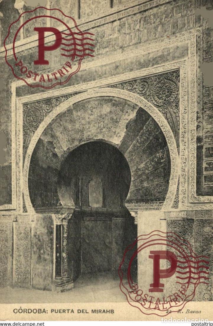Postcards: C&Oacute;RDOBA PUERTA DEL IRAHB ANDALUC&Iacute;A ESPA&Ntilde;A ESPAGNE