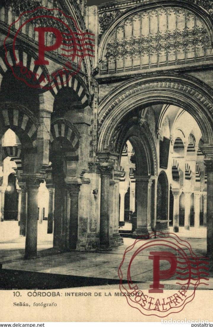 Postales: C&Oacute;RDOBA INTERIOR DE LA MEZQUITA ANDALUC&Iacute;A ESPA&Ntilde;A ESPAGNE