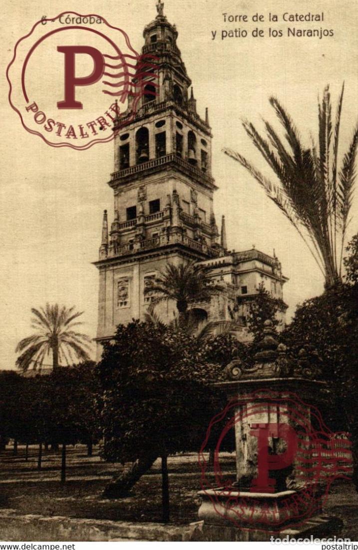 Postcards: C&Oacute;RDOBA TORRE DE LA CATEDRAL Y PATIO DE LOS NARANJOS ANDALUC&Iacute;A ESPA&Ntilde;A ESPAGNE