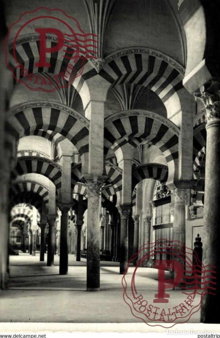 Postcards: C&Oacute;RDOBA MEZQUITA CATEDRAL COLUMNAS, MOSQU&Eacute;E CATHEDRALE ANDALUC&Iacute;A ESPA&Ntilde;A ESPAGNE