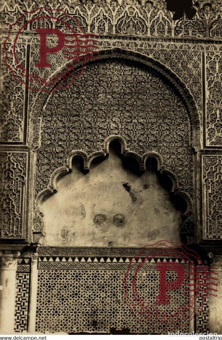 Postais: C&Oacute;RDOBA VISTA DE LA CAPILLA DE SAN FERNANDO EN LA CATEDRAL ANDALUC&Iacute;A ESPA&Ntilde;A ESPAGNE