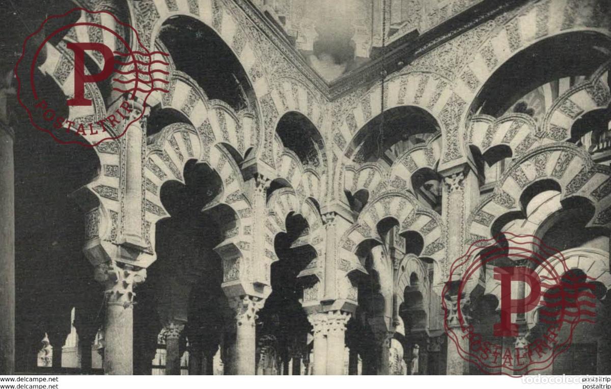 Postales: C&Oacute;RDOBA- MEZQUITA, EL MIHRAB NUEVO. C&Oacute;RDOBA ANDALUCIA ESPA&Ntilde;A ESPAGNE